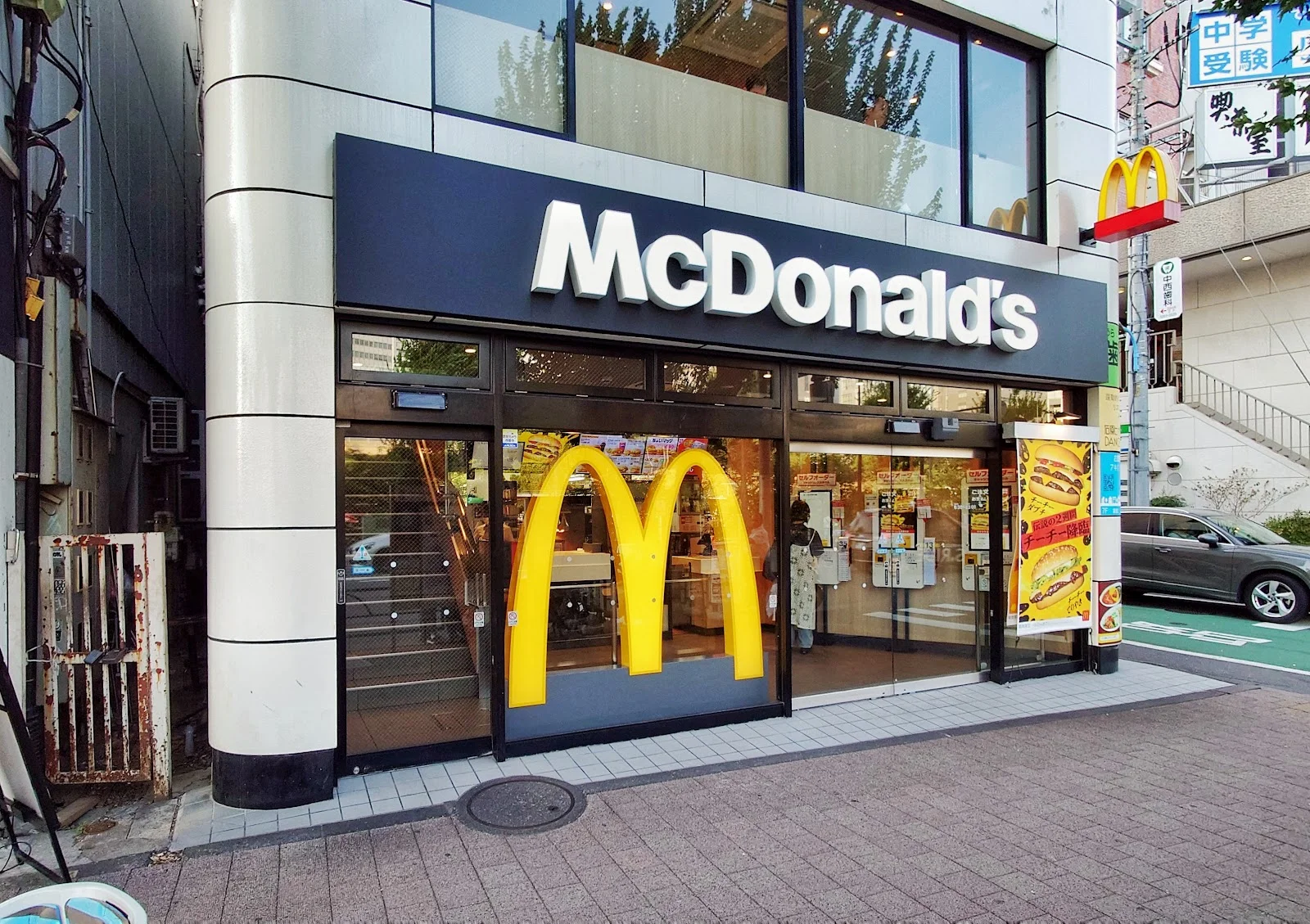 マクドナルド 市ケ谷店